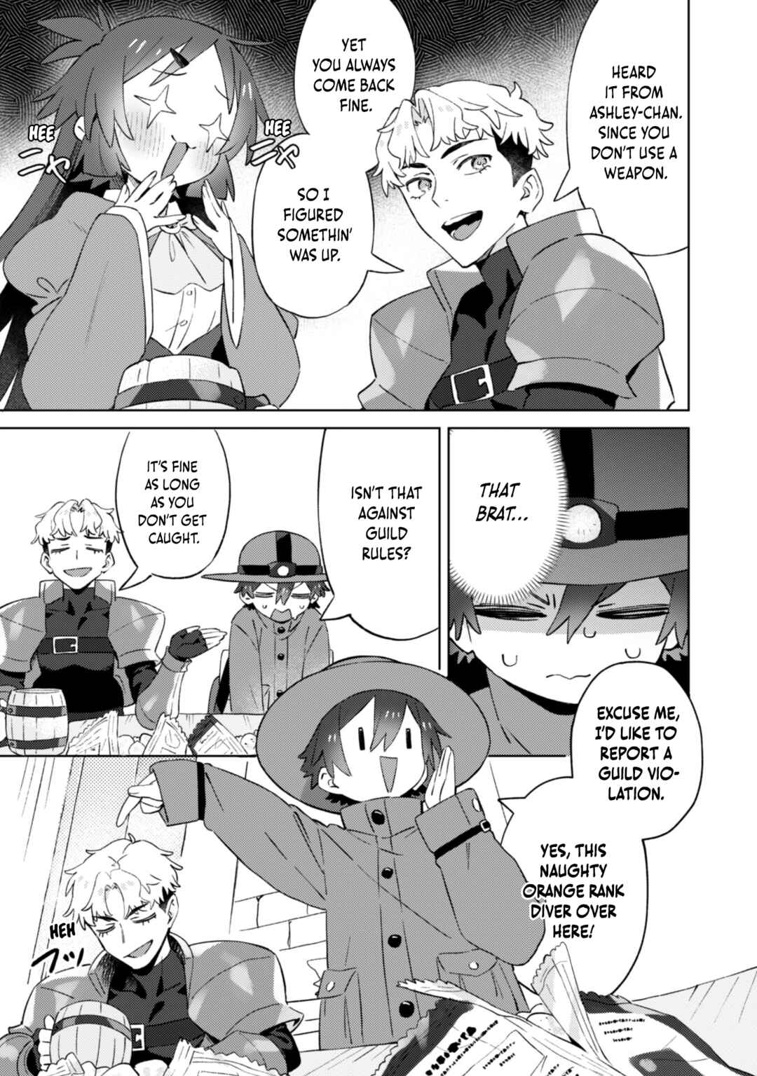 Houkago no Meikyuu Boukensha Chapter 2.2 - Page 2