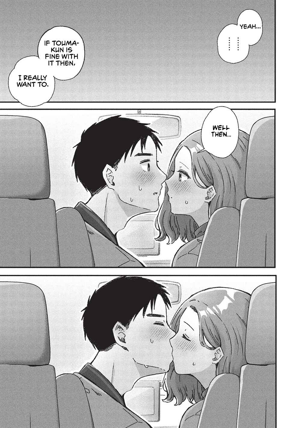Motokano Sensei wa, Choppiri Ecchi na Katei Houmon de Kimi to no Ai wo Hagukumitai. Chapter 7 - Page 15
