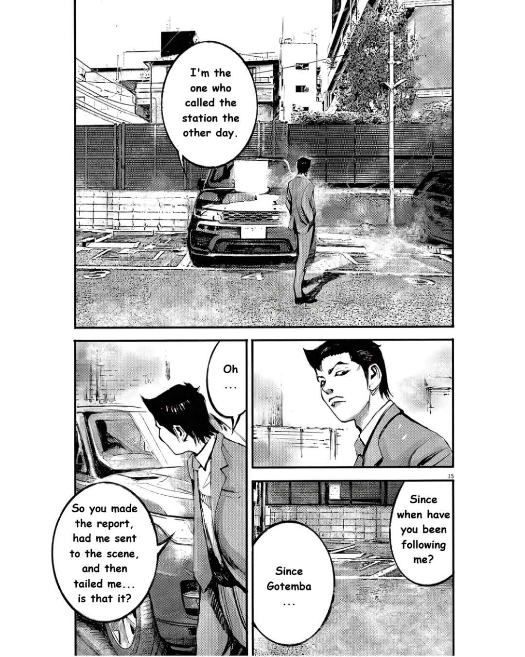 JUMBO MAX ~Hyper ED Yakumitsuzounin~ Chapter 97 - Page 15