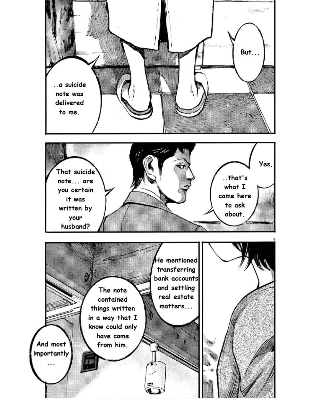 JUMBO MAX ~Hyper ED Yakumitsuzounin~ Chapter 97 - Page 9