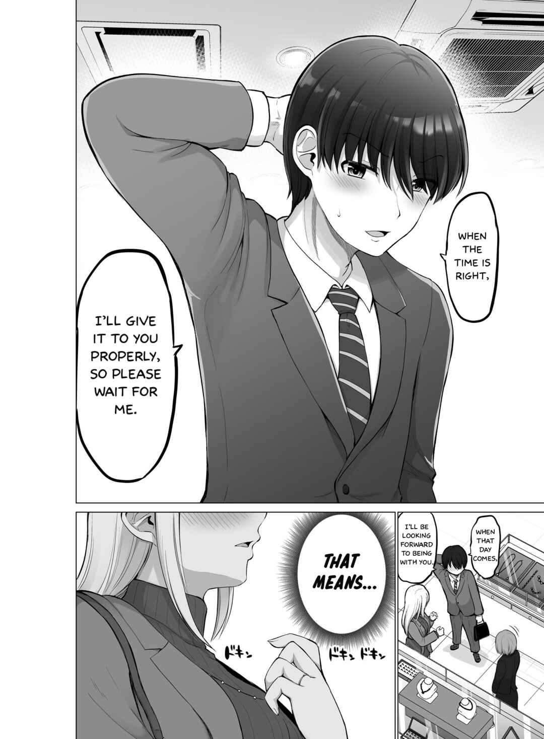 Kore kara Dandan Shiawase ni Natteiku Kowai Onna Joushi Chapter 100 - Page 7