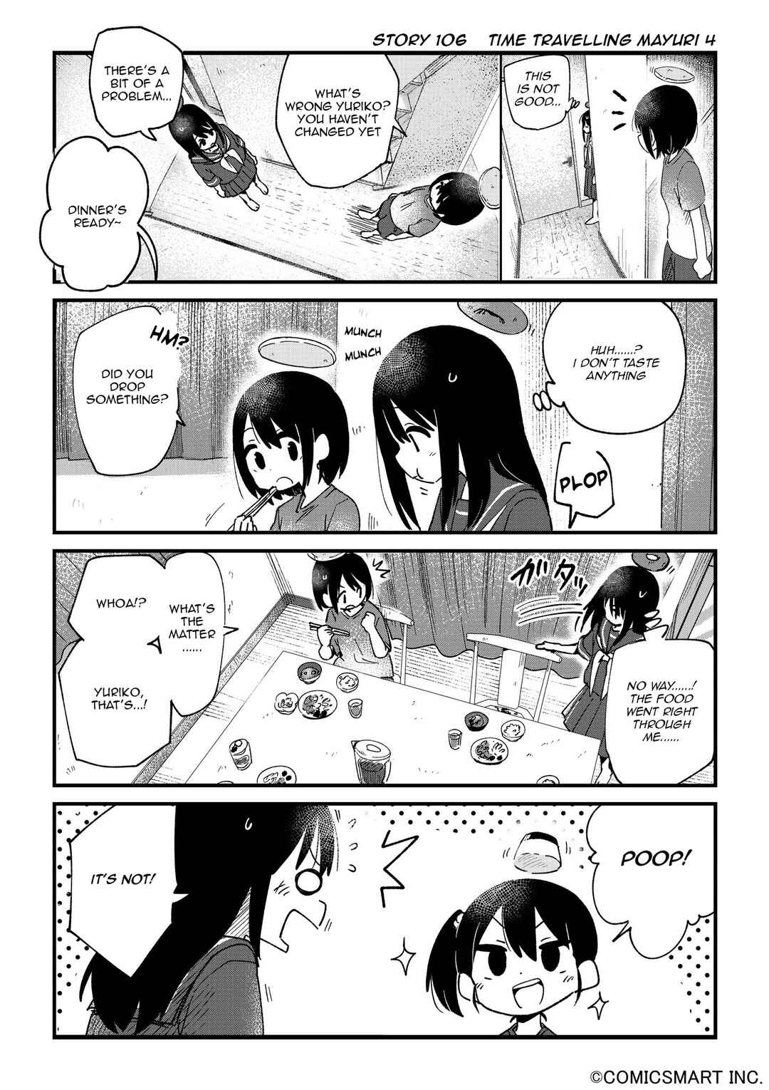 Fushigi no Mayuri-san Chapter 106 - Page 1