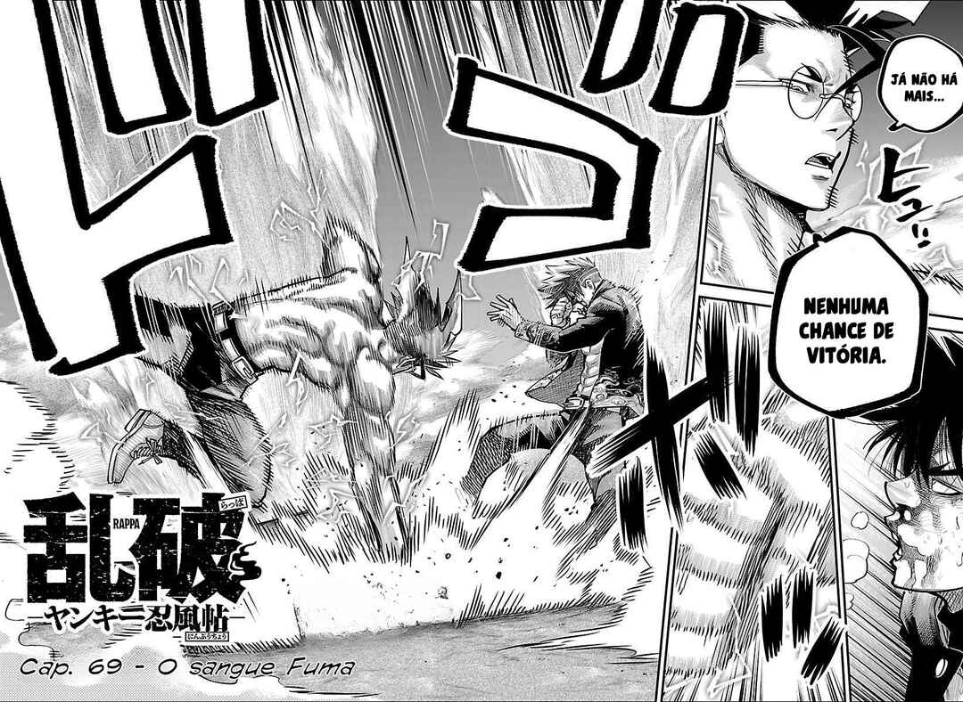 Rappa - Yankee Ninpuuchou Chapter 69 - Page 3