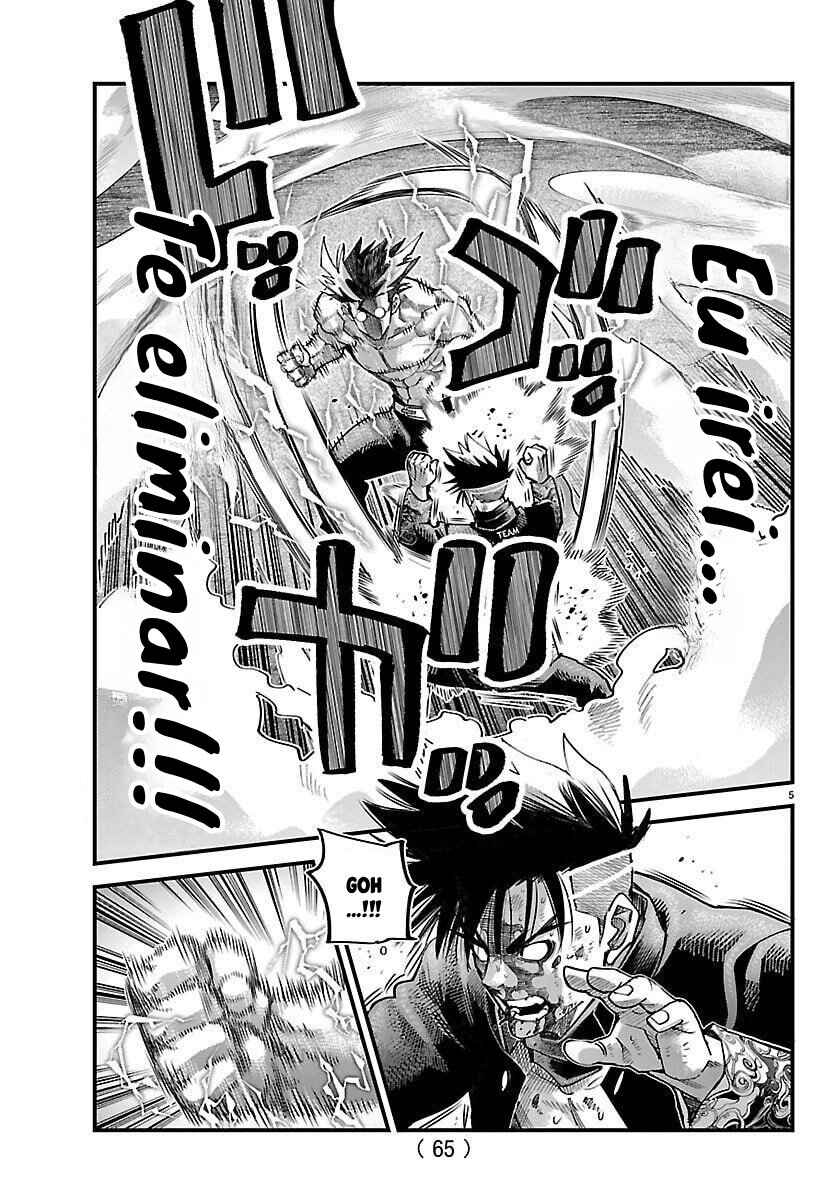 Rappa - Yankee Ninpuuchou Chapter 69 - Page 5