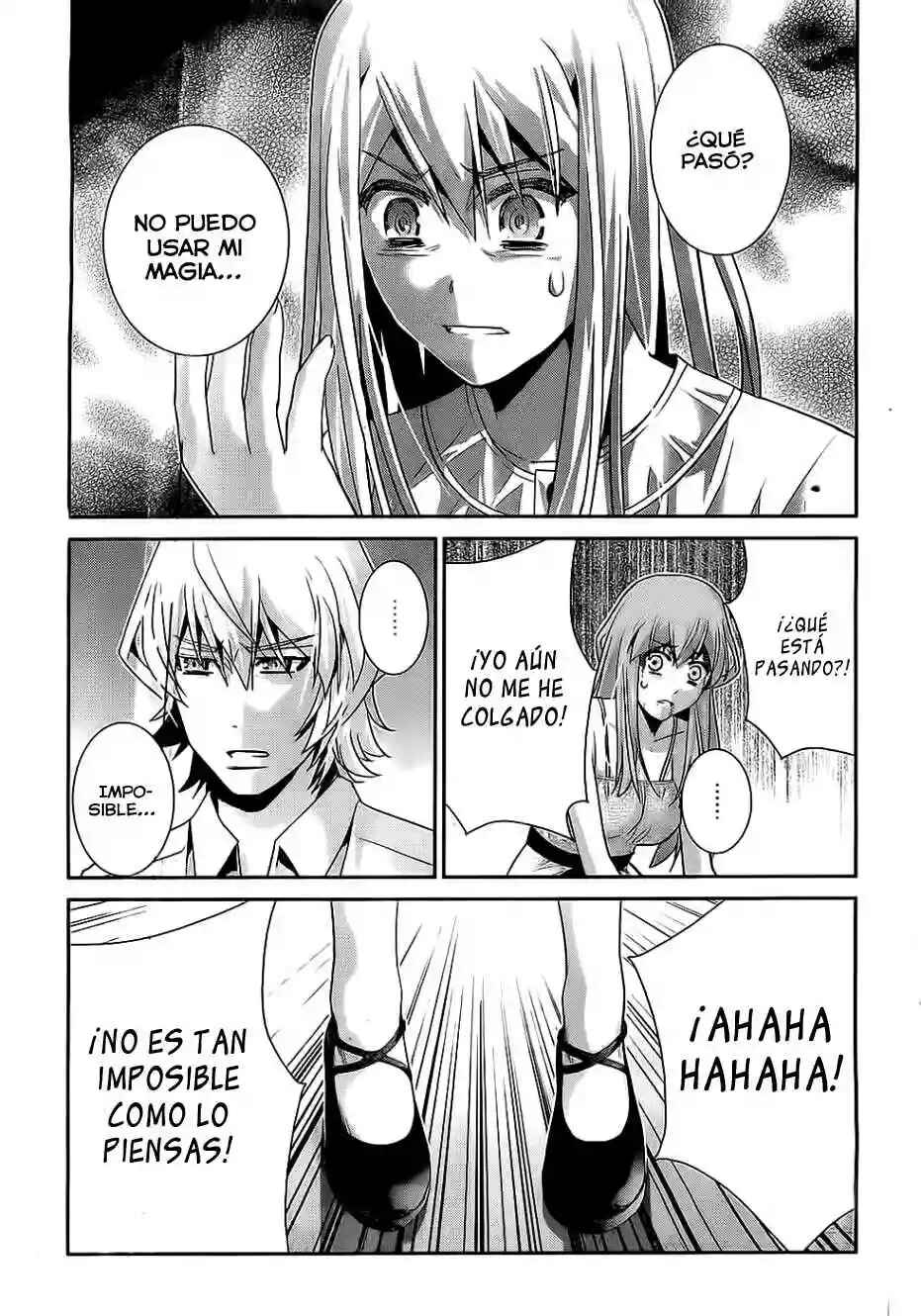 Gokukoku no Brynhildr Chapter 72 - Page 17