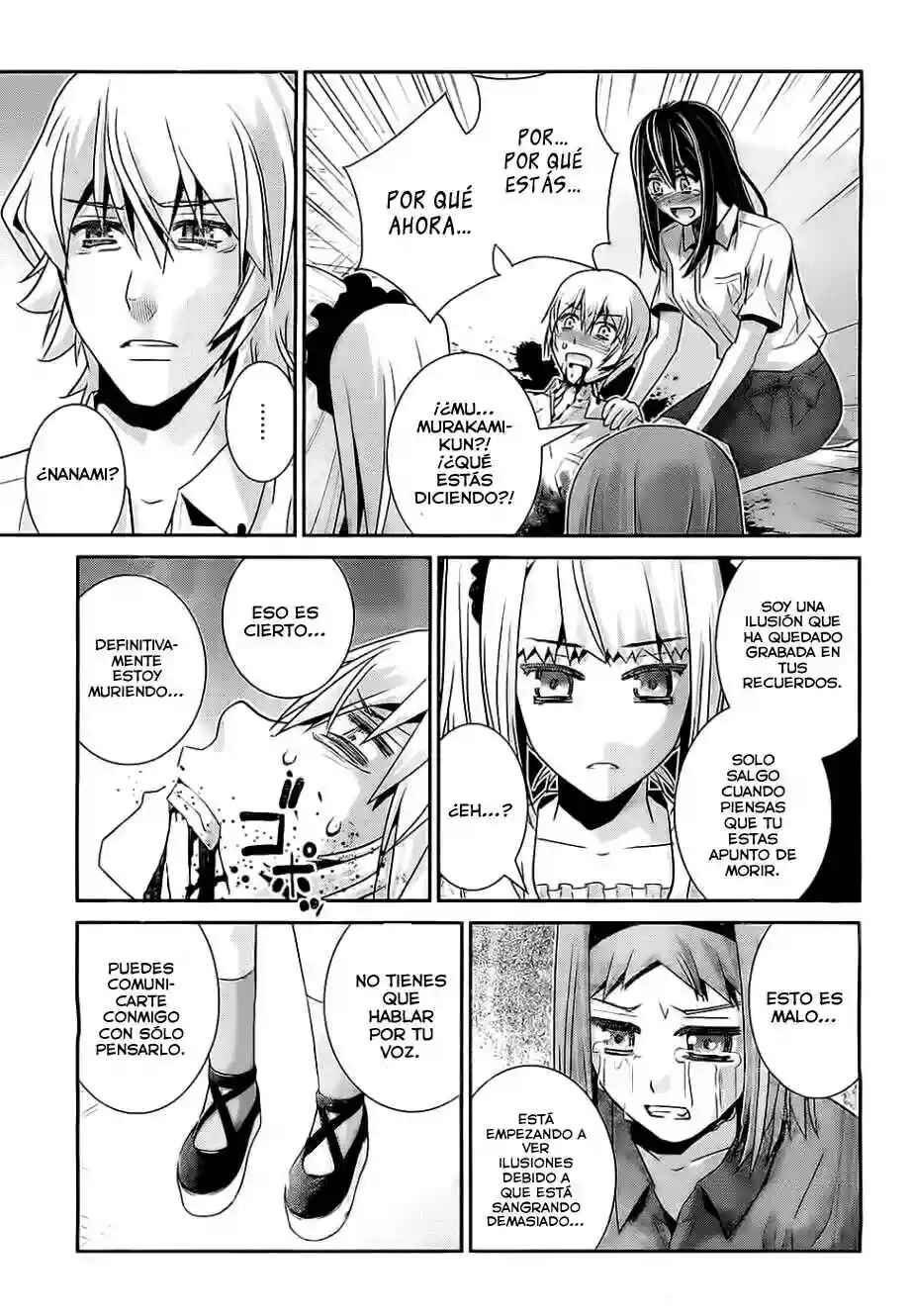 Gokukoku no Brynhildr Chapter 72 - Page 7