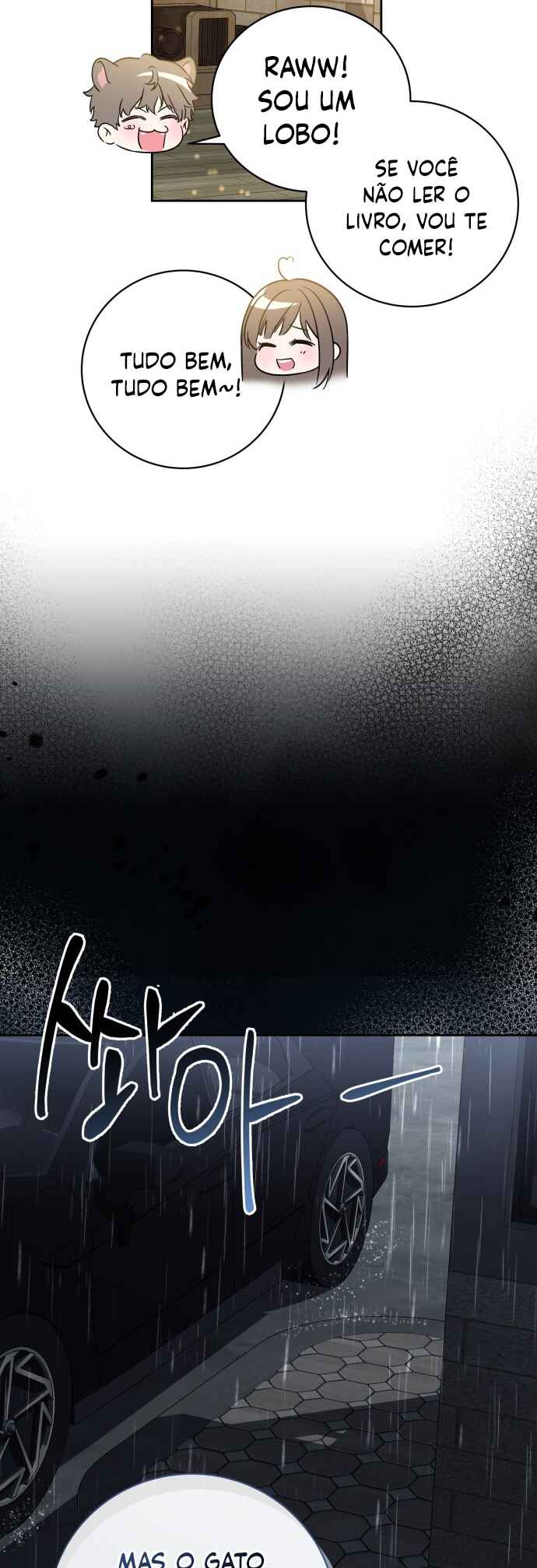 Yuga buteo Haneun Yeonae Chapter 1 - Page 62