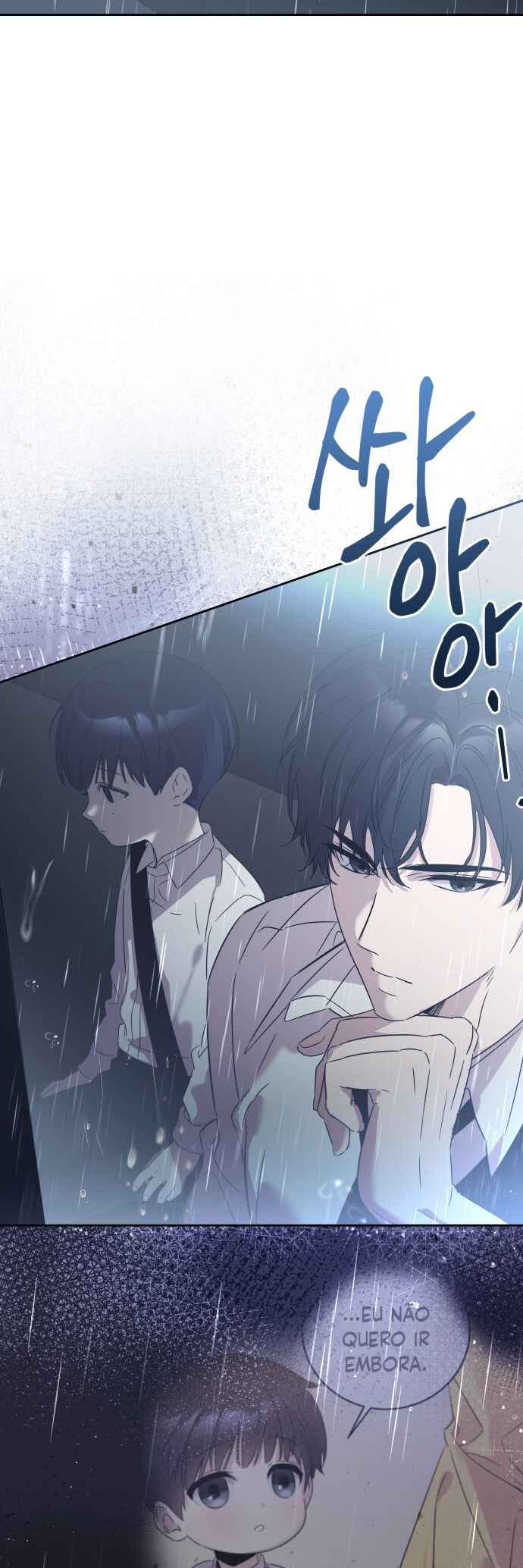 Yuga buteo Haneun Yeonae Chapter 1 - Page 80
