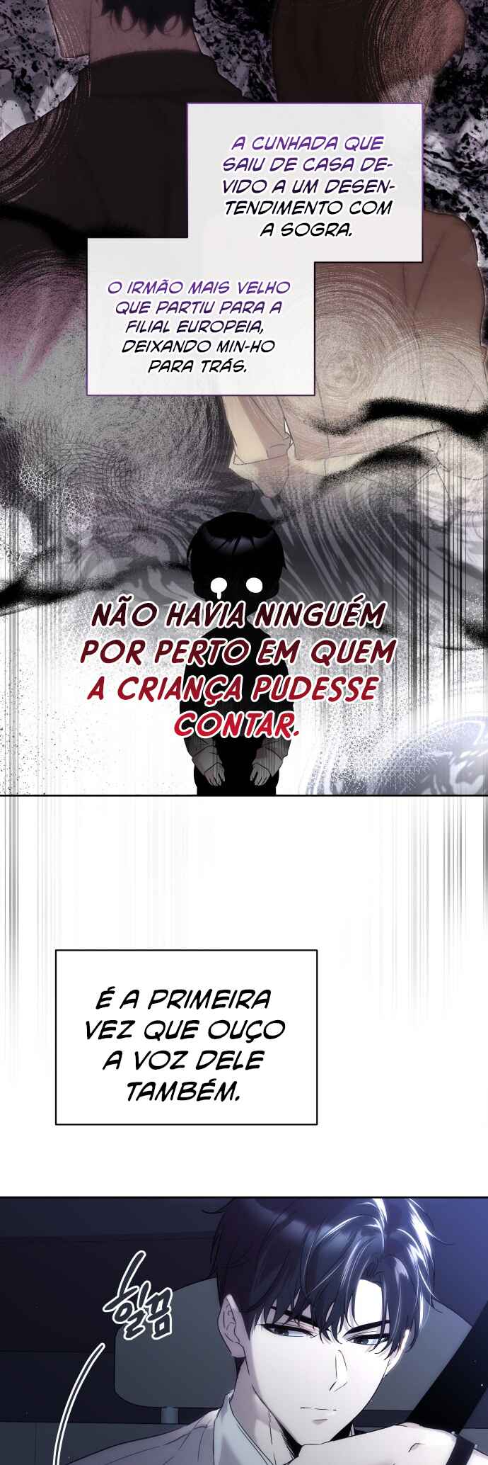 Yuga buteo Haneun Yeonae Chapter 1 - Page 82