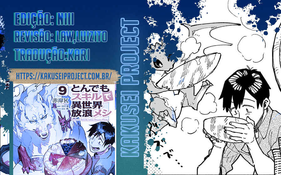 Tondemo Skill de Isekai Hourou Meshi Chapter 57.2 - Page 1