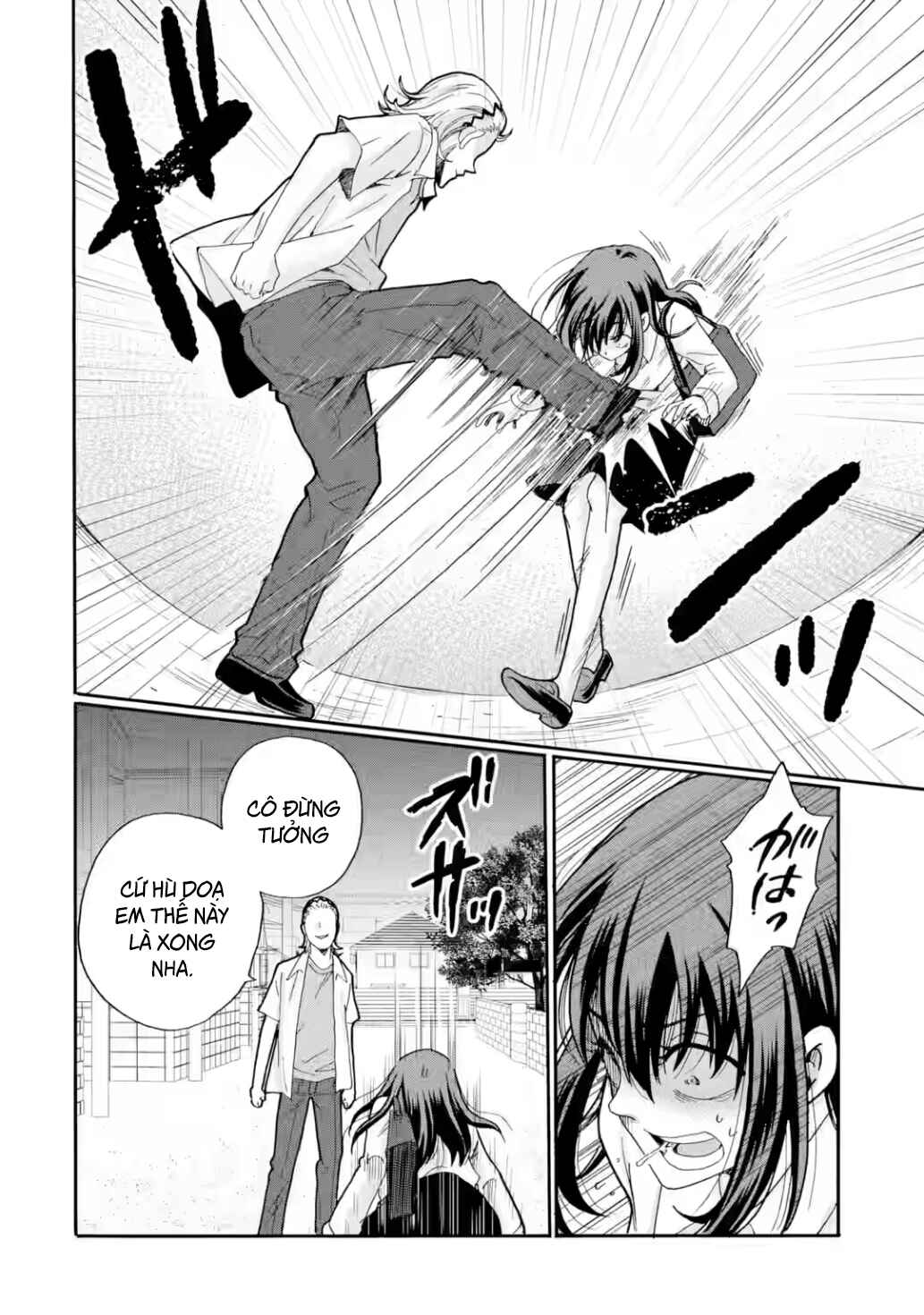 Sensei, Bokutachi wa Koroshiteimasen. Chapter 19 - Page 22