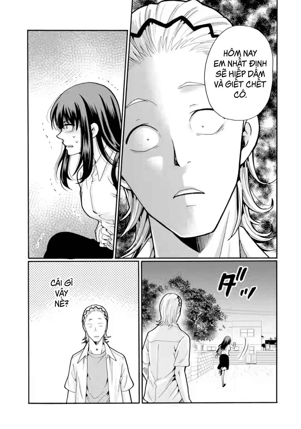 Sensei, Bokutachi wa Koroshiteimasen. Chapter 19 - Page 23
