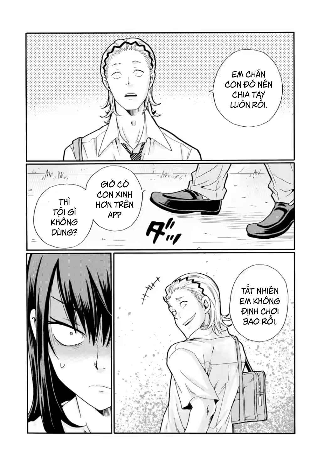 Sensei, Bokutachi wa Koroshiteimasen. Chapter 19 - Page 4