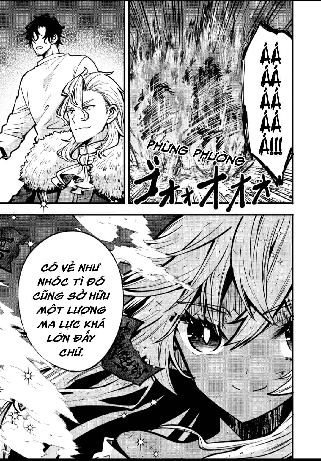 Saikyou Saiaku no Ura Boss, Tenseisha to Tomo ni Hametsu Flag Kaihi o Mezasu Chapter 4 - Page 17
