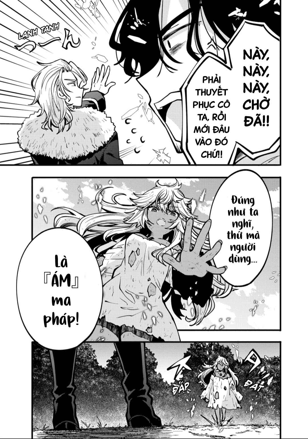 Saikyou Saiaku no Ura Boss, Tenseisha to Tomo ni Hametsu Flag Kaihi o Mezasu Chapter 4 - Page 25
