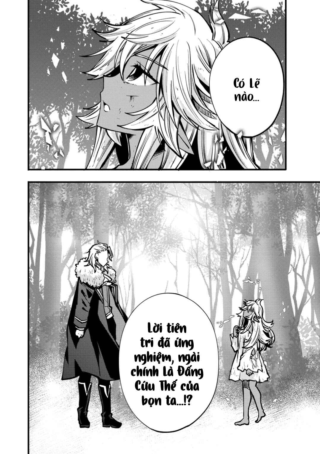 Saikyou Saiaku no Ura Boss, Tenseisha to Tomo ni Hametsu Flag Kaihi o Mezasu Chapter 4 - Page 26