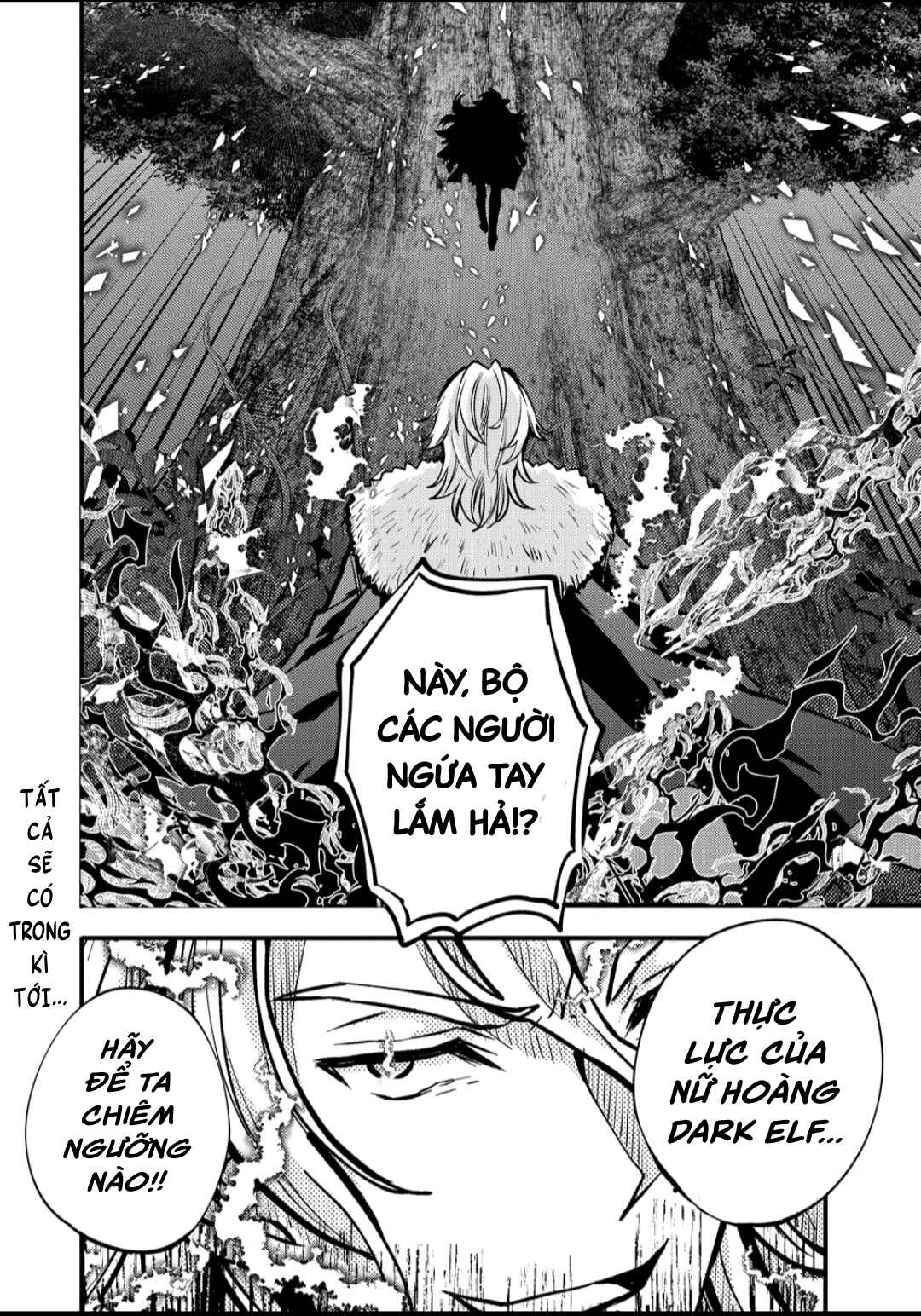 Saikyou Saiaku no Ura Boss, Tenseisha to Tomo ni Hametsu Flag Kaihi o Mezasu Chapter 4 - Page 32