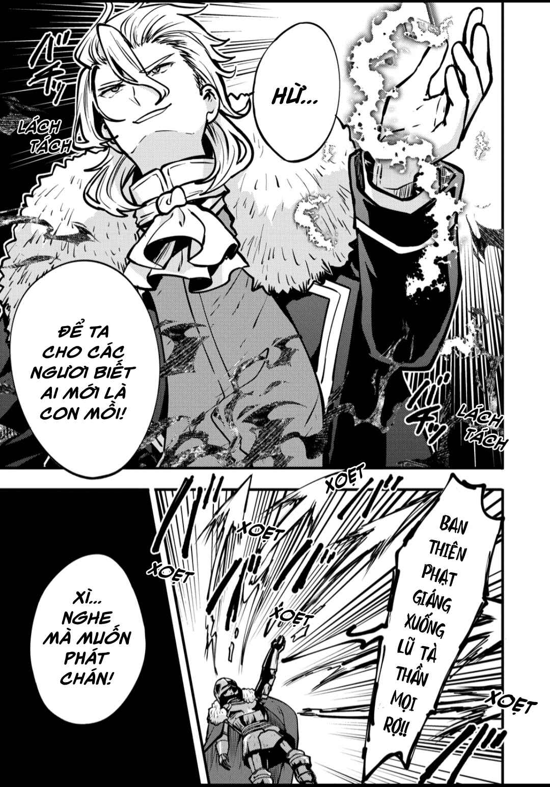 Saikyou Saiaku no Ura Boss, Tenseisha to Tomo ni Hametsu Flag Kaihi o Mezasu Chapter 4 - Page 9