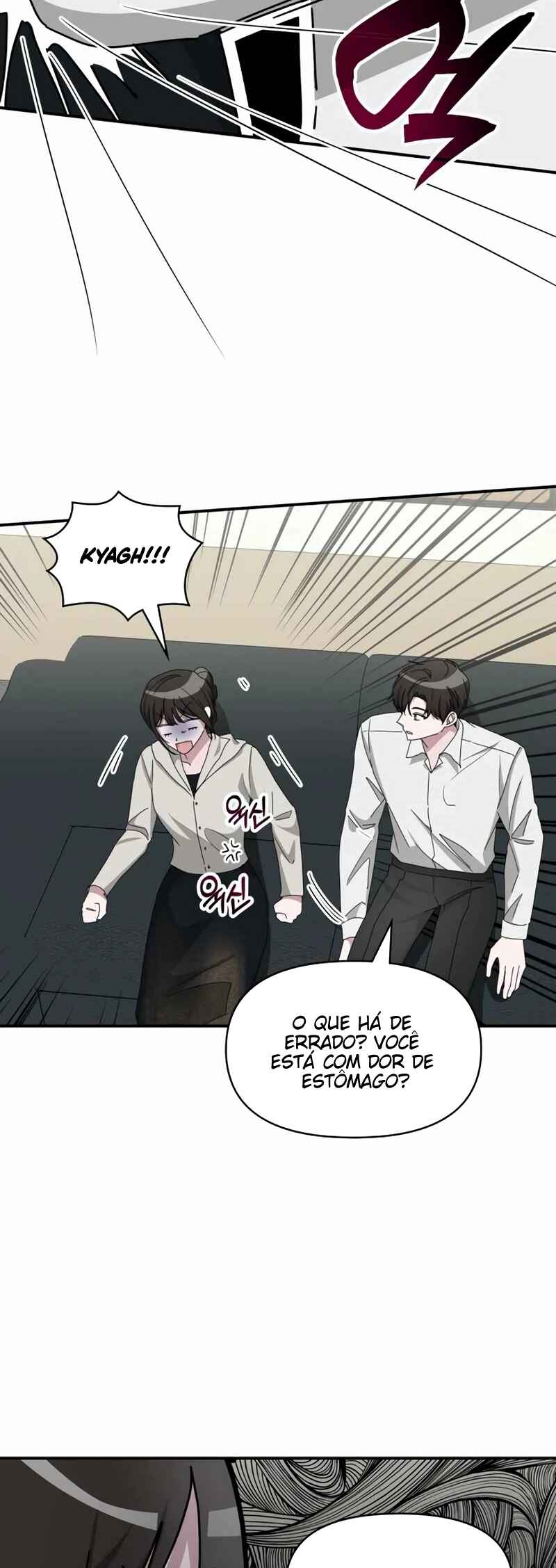 Daetteum Chakgakdanghaetda Goemul Cheonjaebaeu-ro Chapter 45 - Page 32