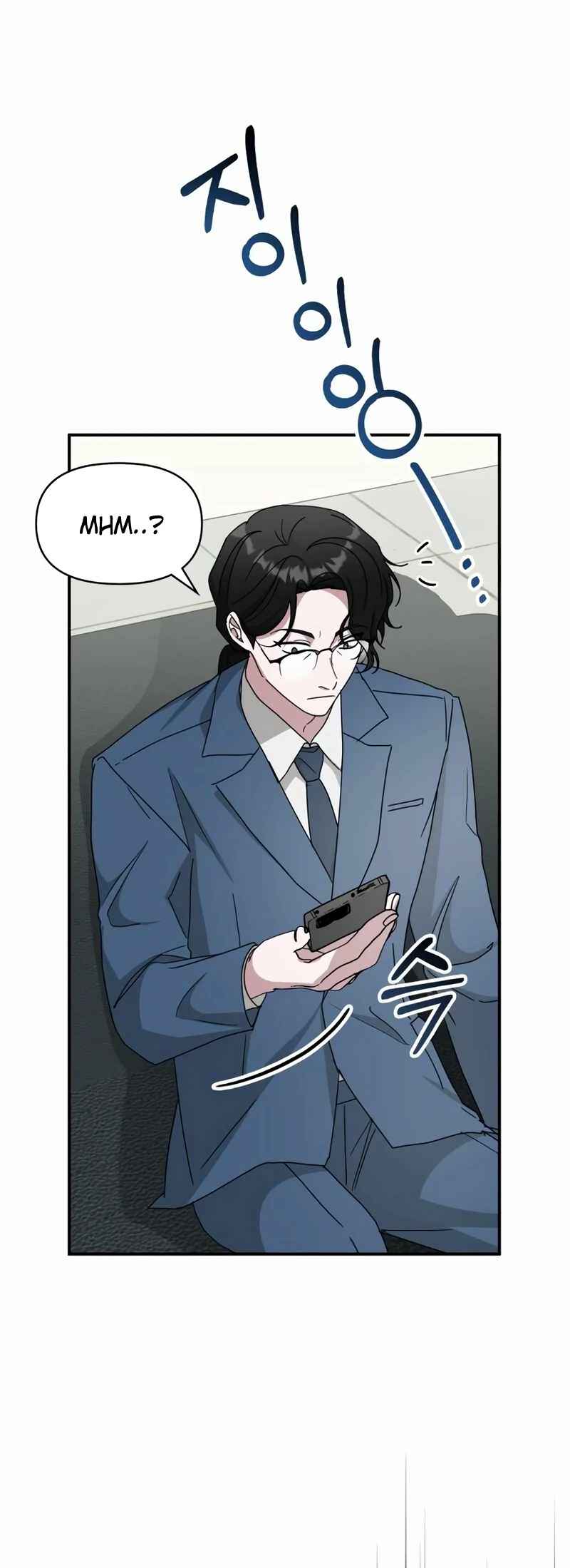 Daetteum Chakgakdanghaetda Goemul Cheonjaebaeu-ro Chapter 45 - Page 39