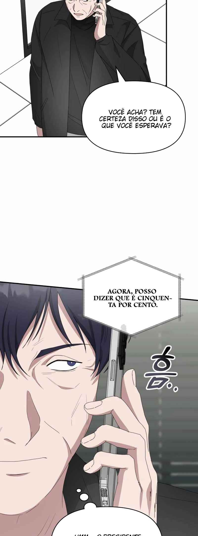 Daetteum Chakgakdanghaetda Goemul Cheonjaebaeu-ro Chapter 45 - Page 50
