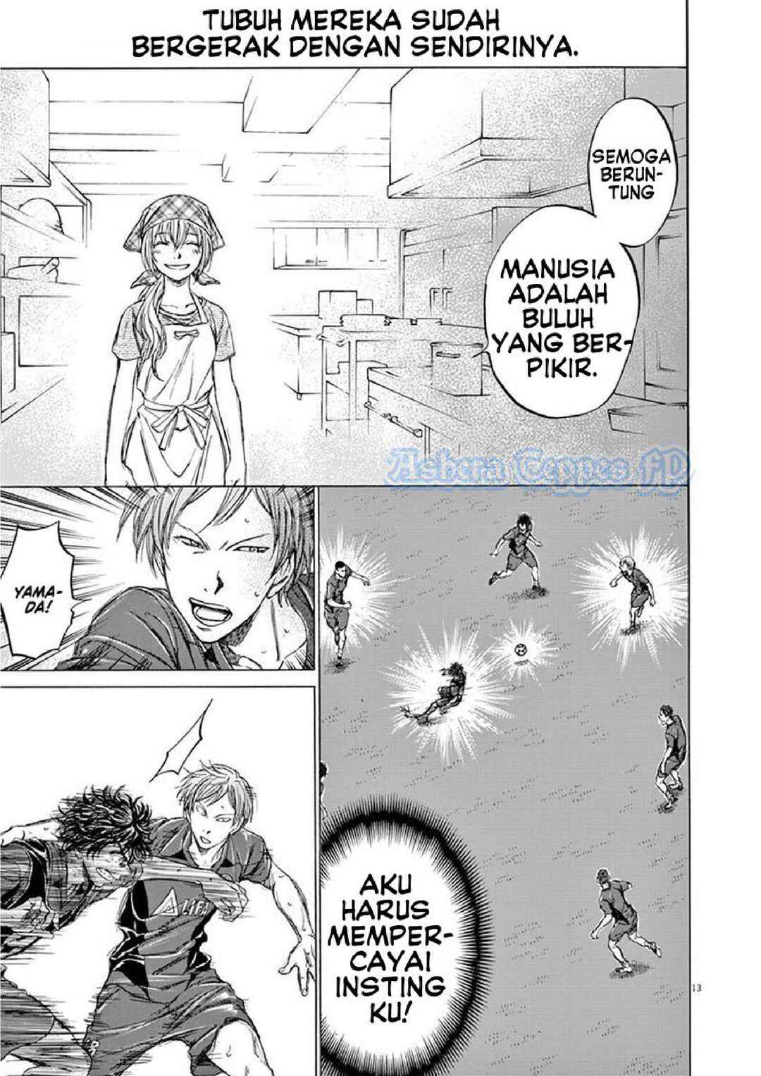 Ao Ashi Chapter 125 - Page 15