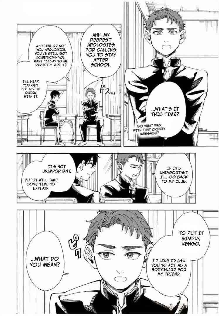 Shoshimin - Shunki Gentei Ichigo Taruto Jiken Chapter 7 - Page 4