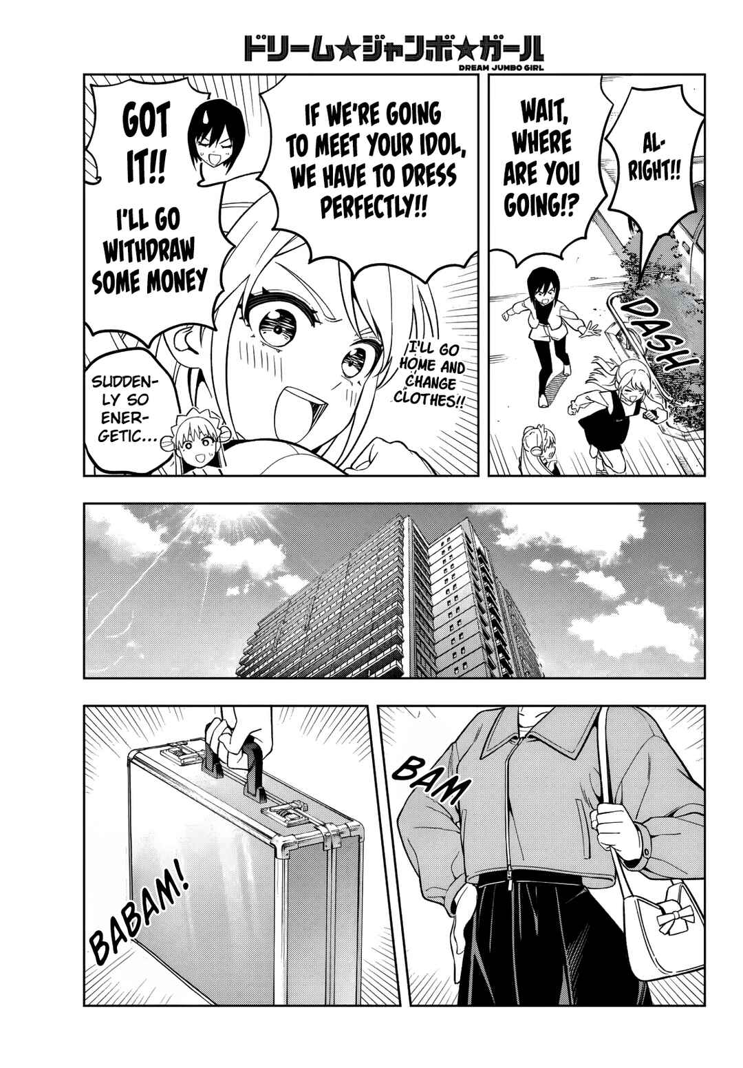 Dream⭐︎Jumbo⭐︎Girl Chapter 4 - Page 18