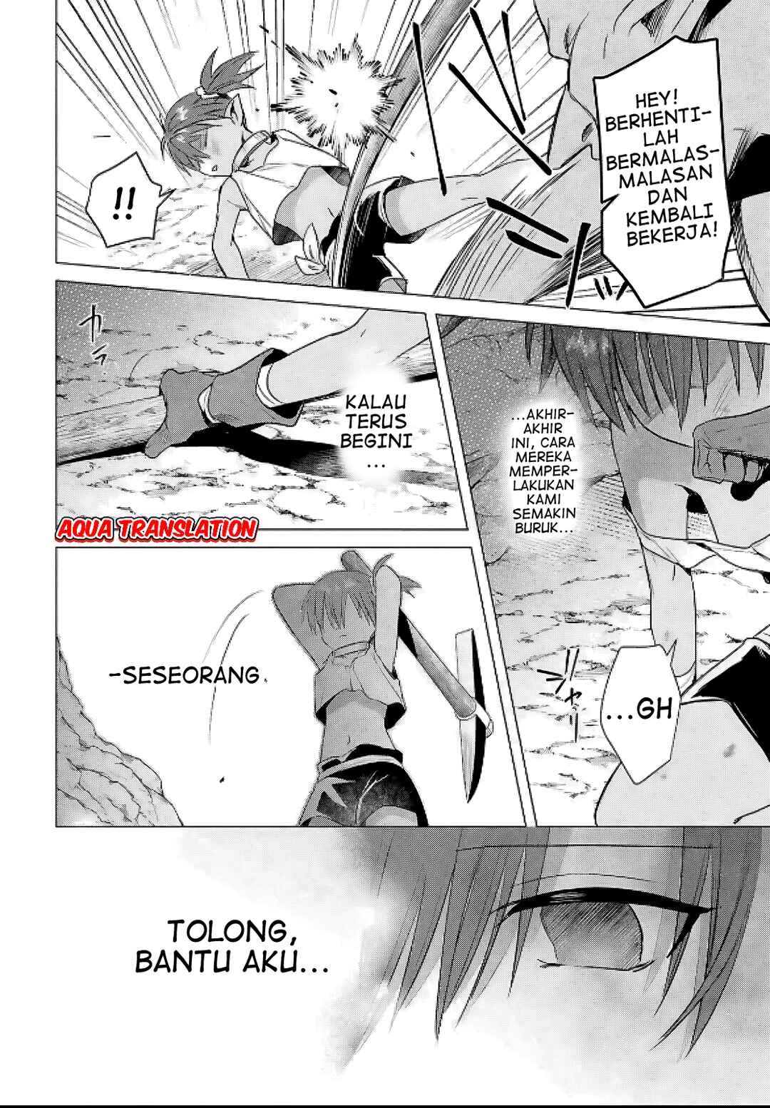 Kabeyaku nado Fuyou to Tsuihou Sareta S-kyuu Boukensha, "Dorei Kaihou" Skill o Kushi Shite Shijou Saikyou no Kunizukuri Chapter 8 - Page 2