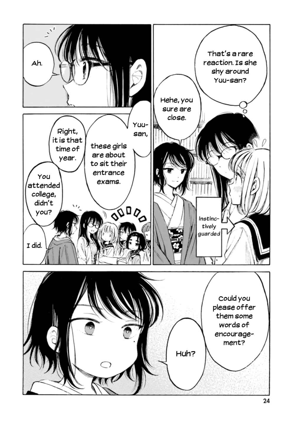 Himawari-san Chapter 92 - Page 12