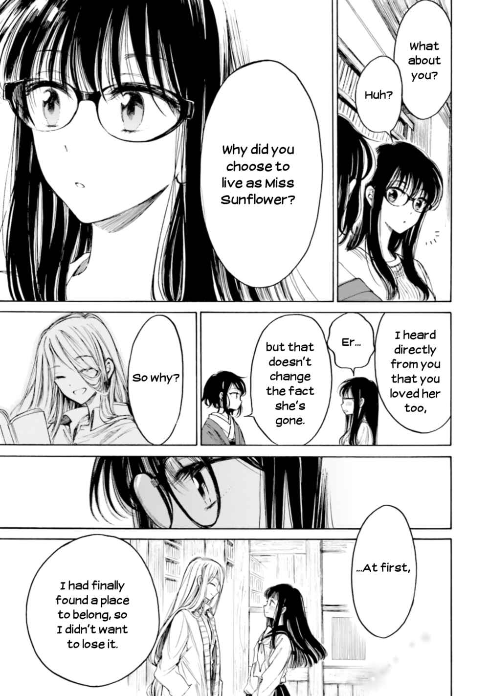 Himawari-san Chapter 92 - Page 17