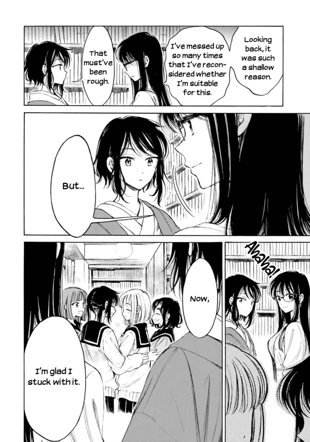 Himawari-san Chapter 92 - Page 18