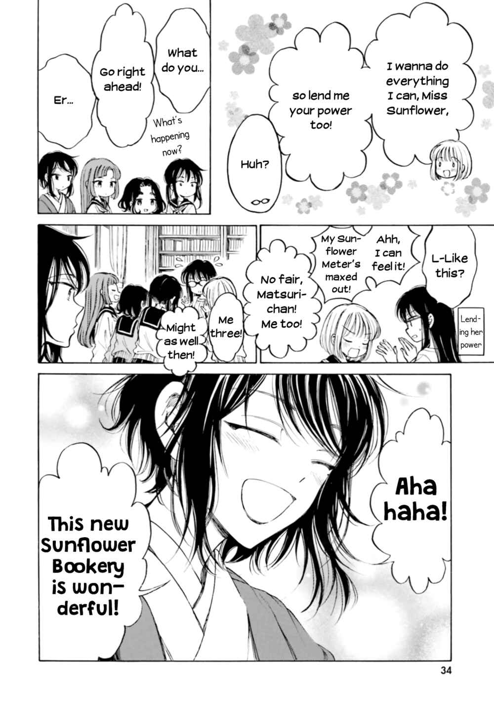 Himawari-san Chapter 92 - Page 22
