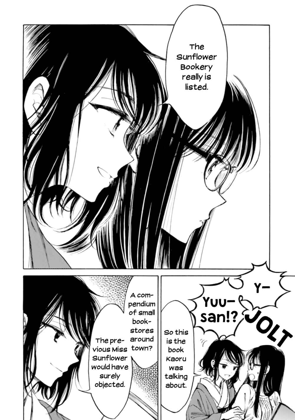 Himawari-san Chapter 92 - Page 8