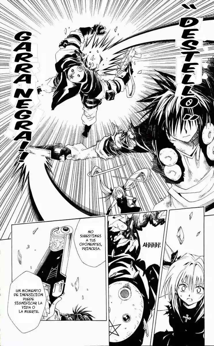 Black Cat Chapter 154 - Page 8