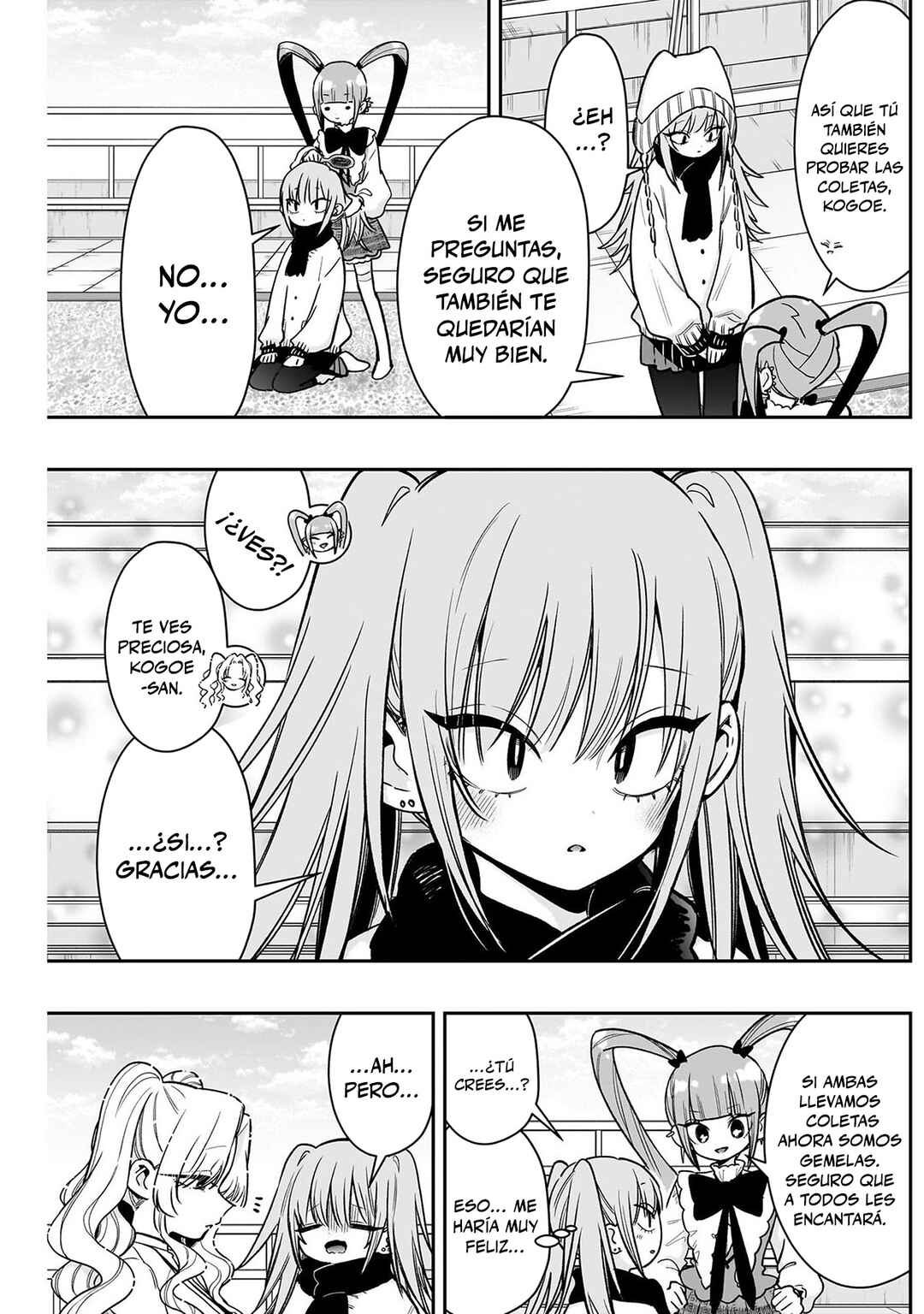 Kimi no Koto ga Dai Dai Dai Dai Daisuki na 100-nin no Kanojo Chapter 245 - Page 12
