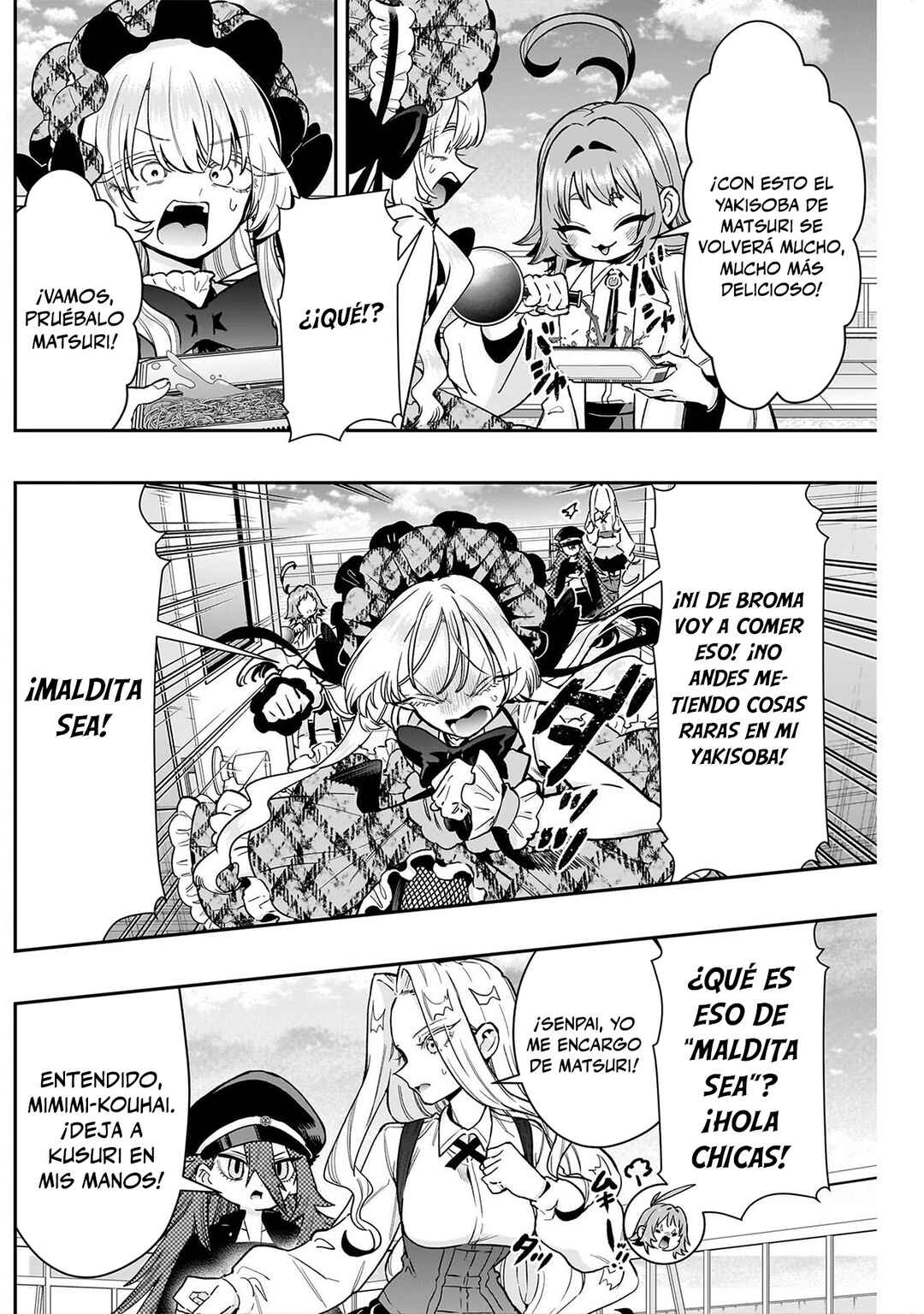 Kimi no Koto ga Dai Dai Dai Dai Daisuki na 100-nin no Kanojo Chapter 245 - Page 15