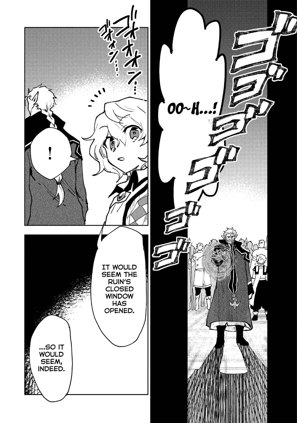 Saikyou Juzoku Tensei ~Majutsu Otaku no Risoukyou~ Chapter 11 - Page 16