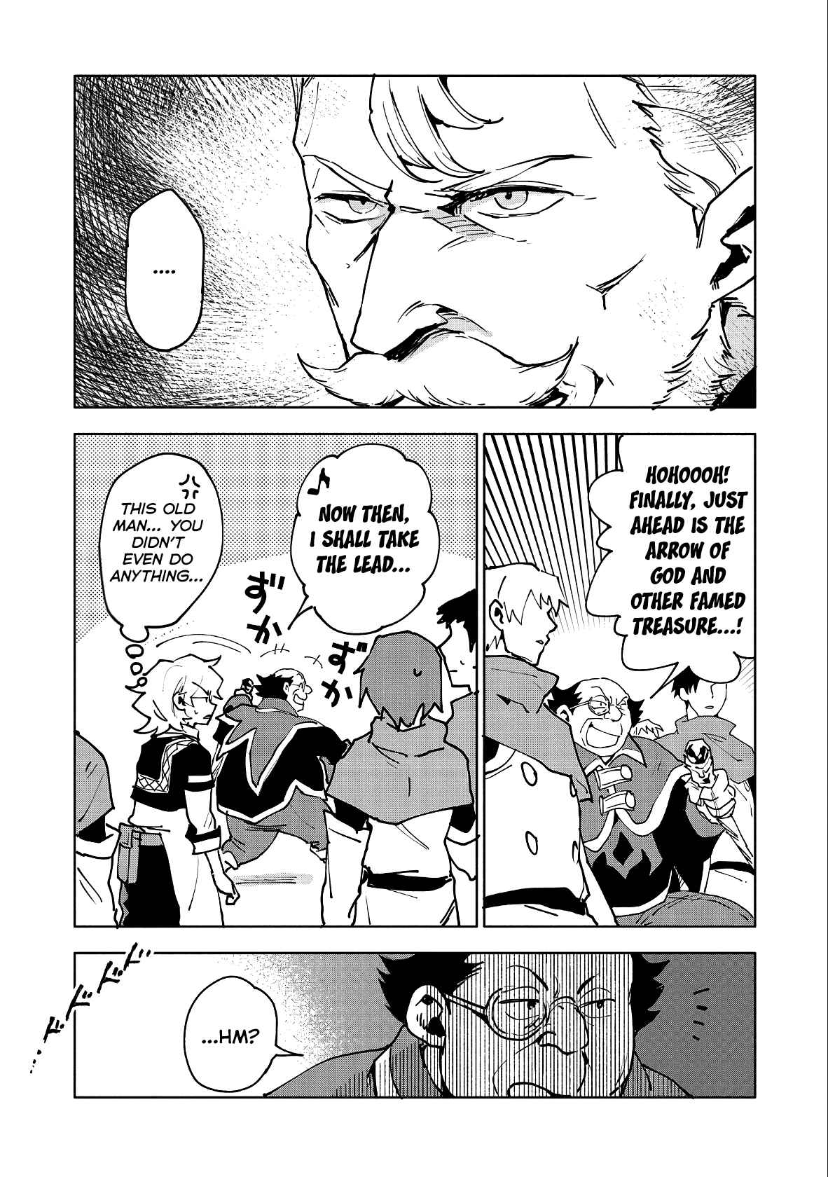 Saikyou Juzoku Tensei ~Majutsu Otaku no Risoukyou~ Chapter 11 - Page 17