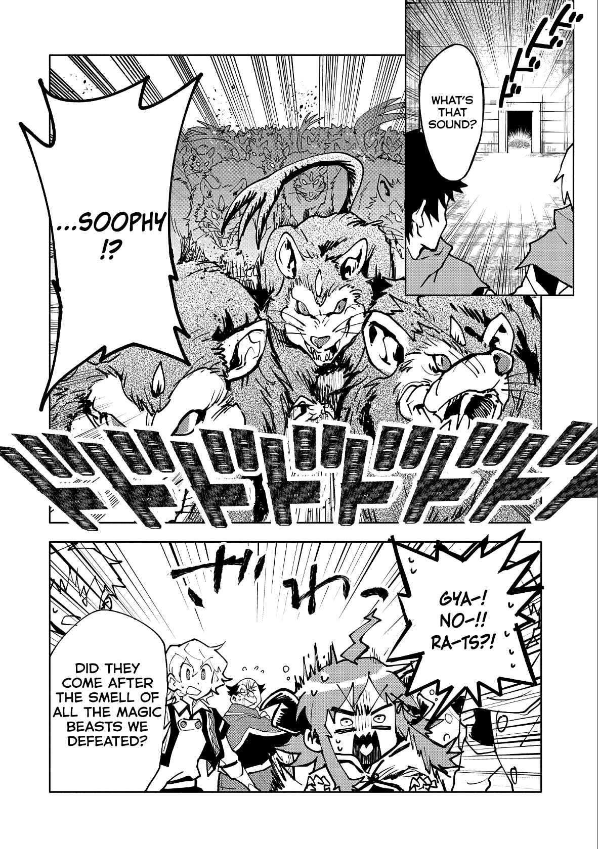 Saikyou Juzoku Tensei ~Majutsu Otaku no Risoukyou~ Chapter 11 - Page 18