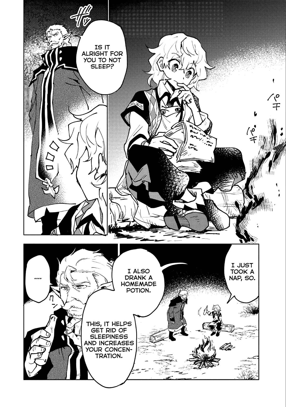 Saikyou Juzoku Tensei ~Majutsu Otaku no Risoukyou~ Chapter 11 - Page 22