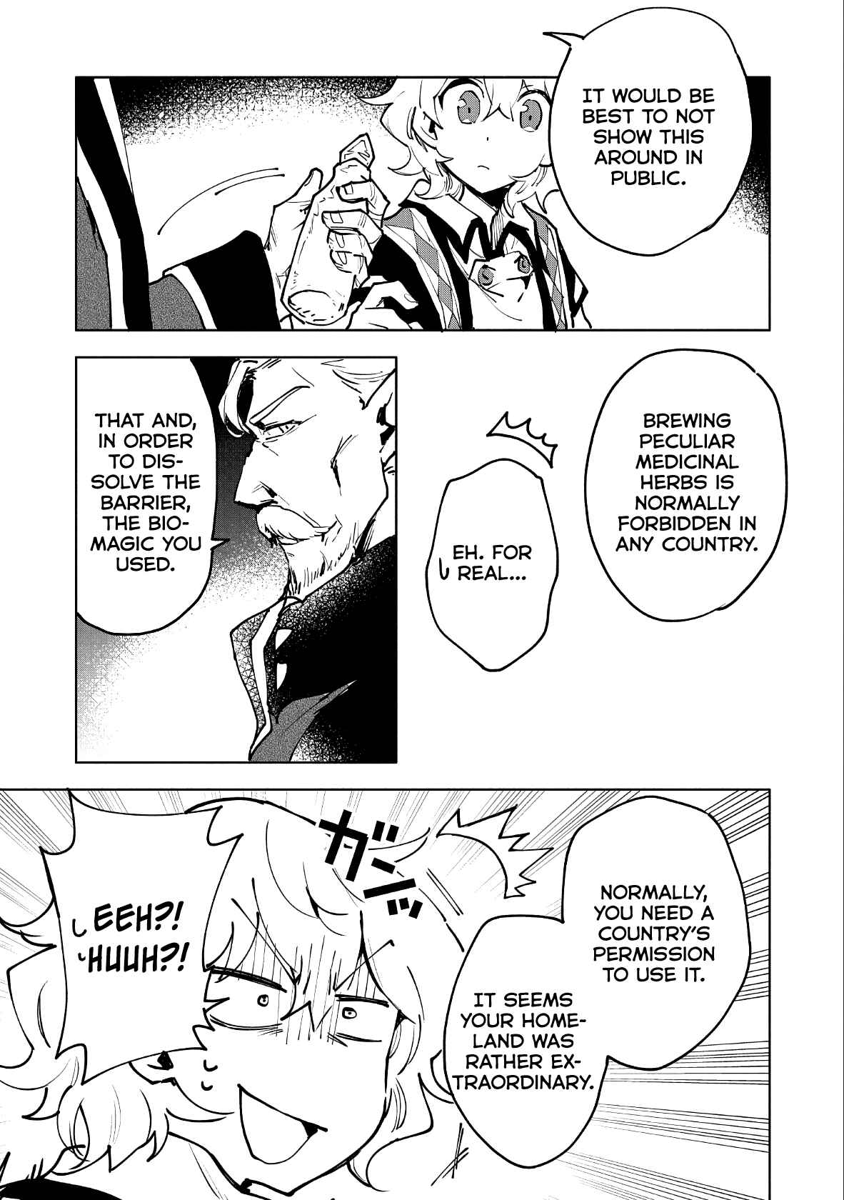 Saikyou Juzoku Tensei ~Majutsu Otaku no Risoukyou~ Chapter 11 - Page 23