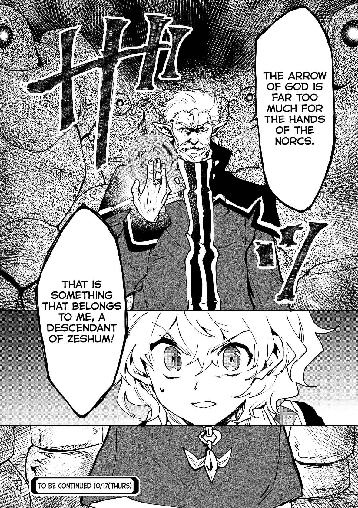 Saikyou Juzoku Tensei ~Majutsu Otaku no Risoukyou~ Chapter 11 - Page 34