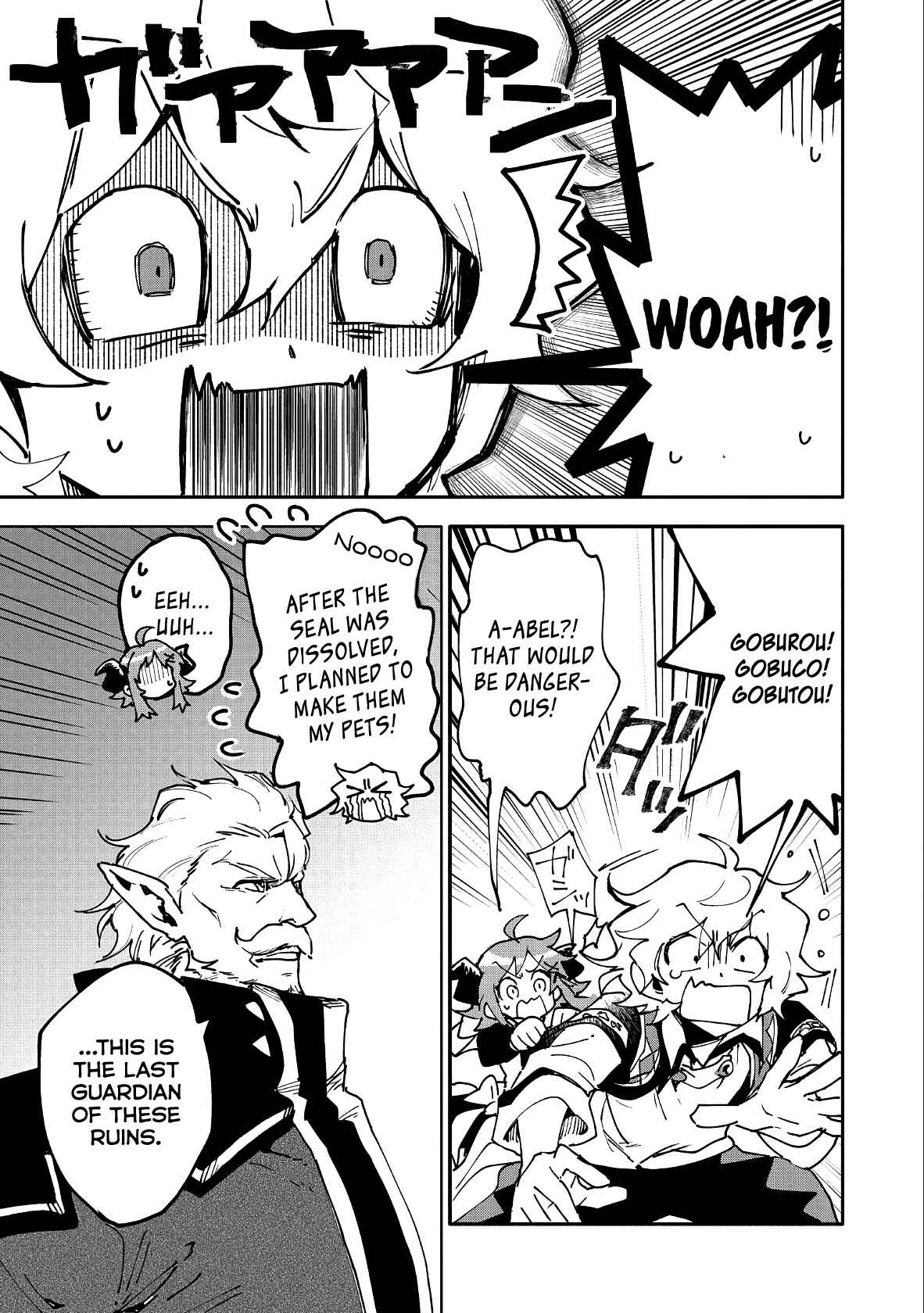Saikyou Juzoku Tensei ~Majutsu Otaku no Risoukyou~ Chapter 11 - Page 4
