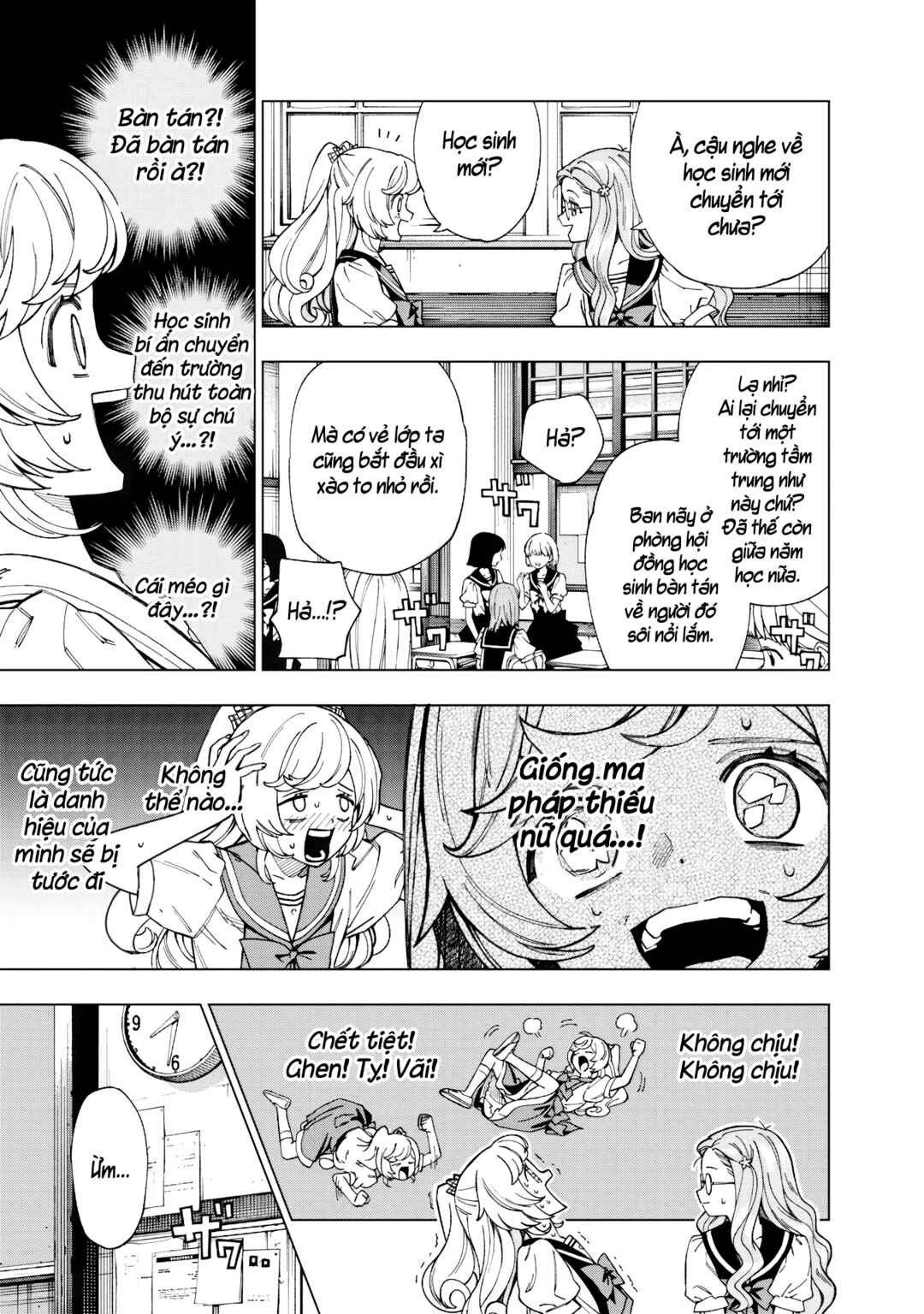 Yume Miru Mahou Shoujo Chapter ? - Page 10