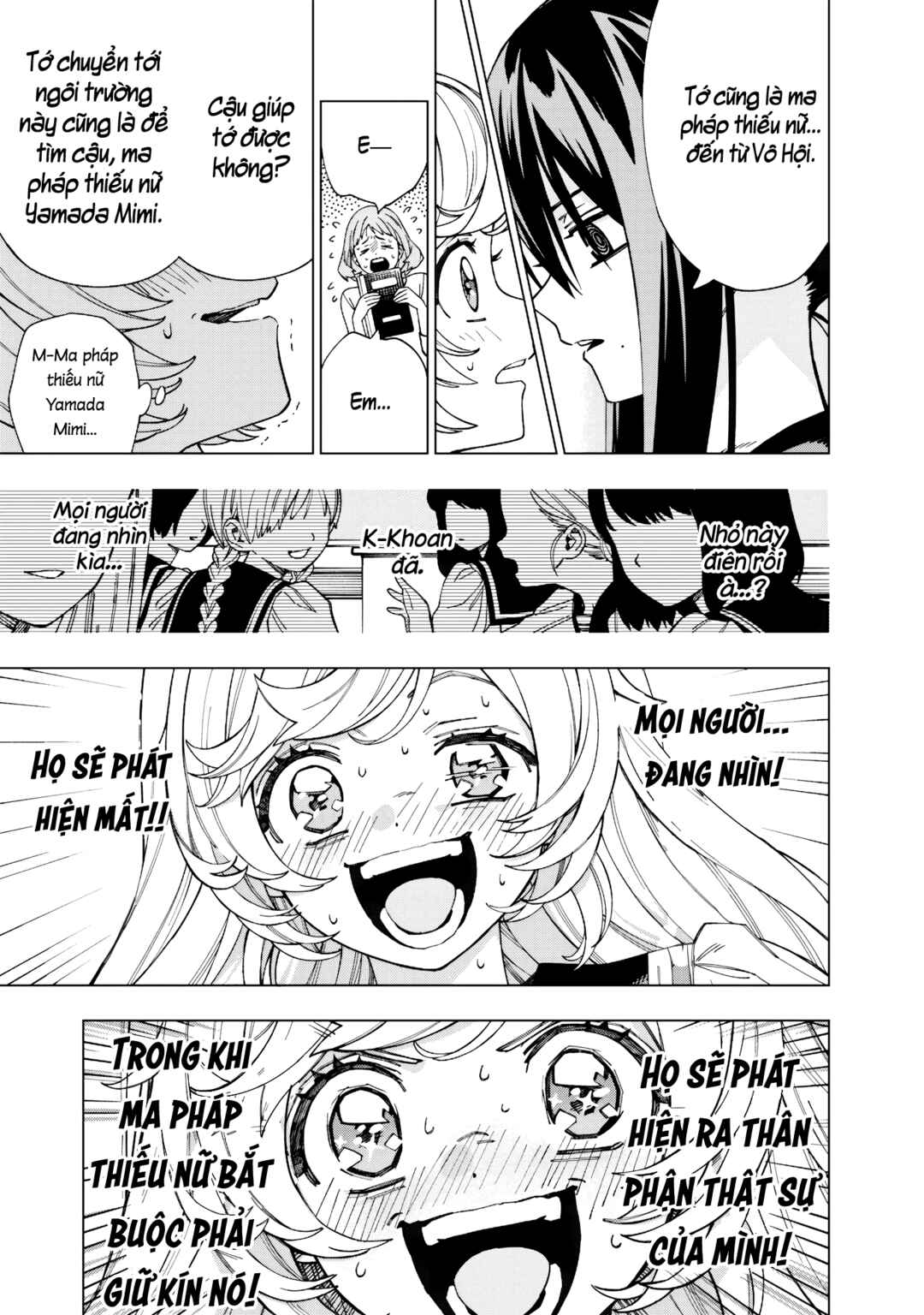 Yume Miru Mahou Shoujo Chapter ? - Page 14