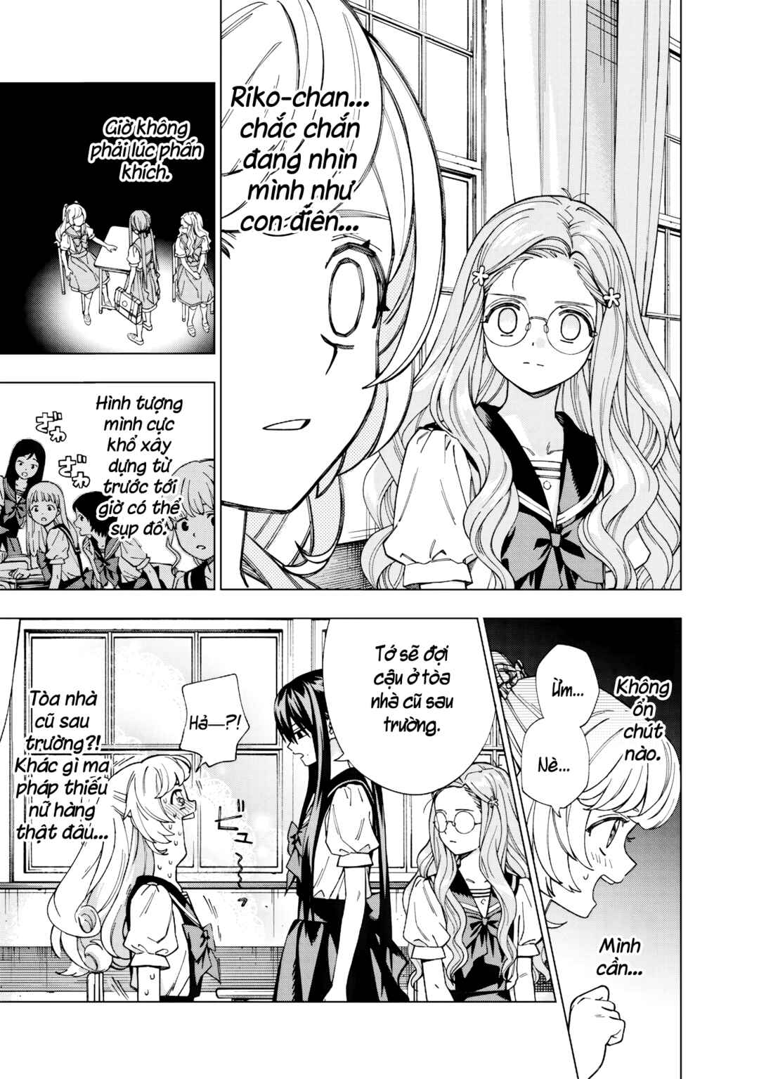 Yume Miru Mahou Shoujo Chapter ? - Page 16
