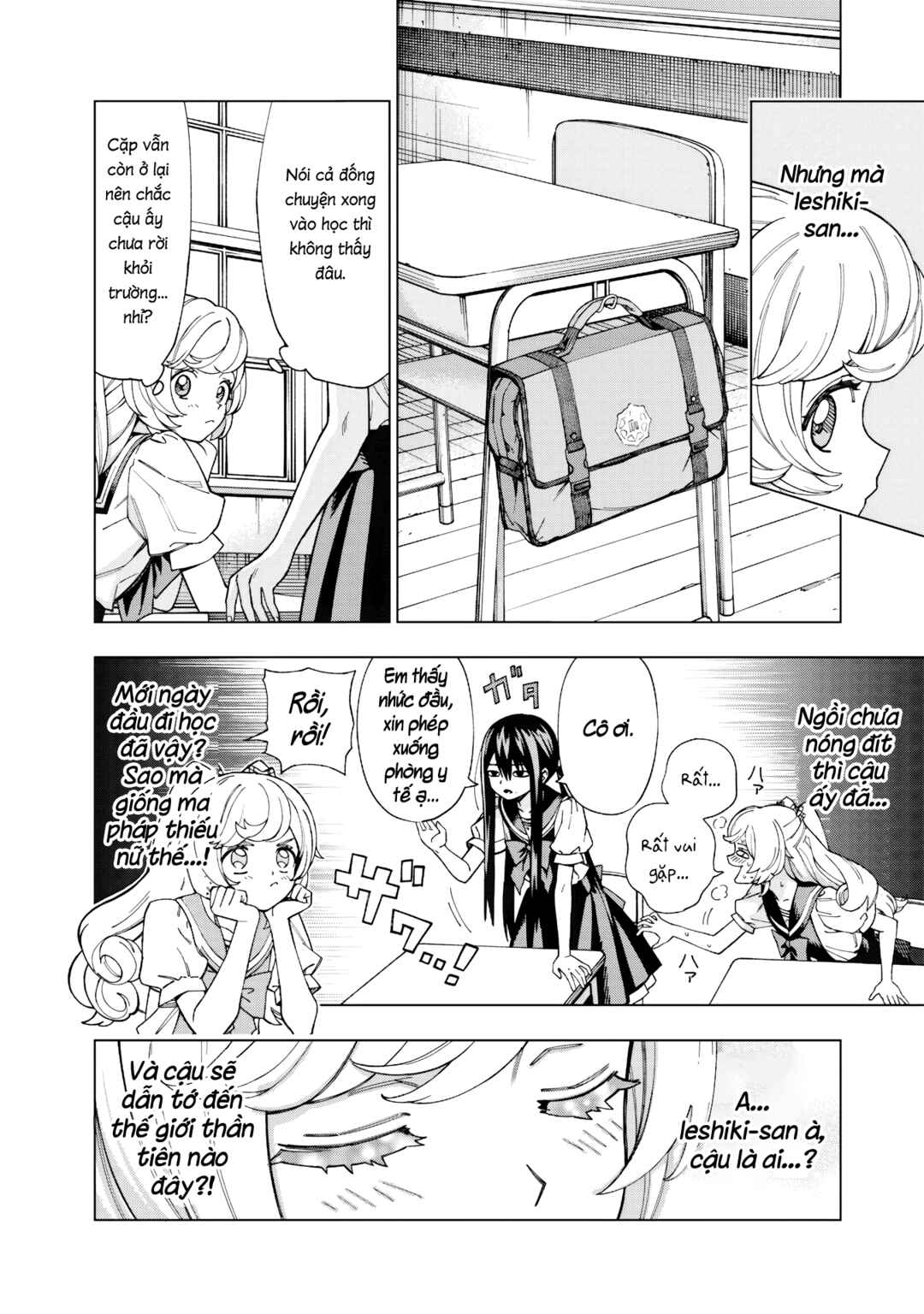 Yume Miru Mahou Shoujo Chapter ? - Page 19