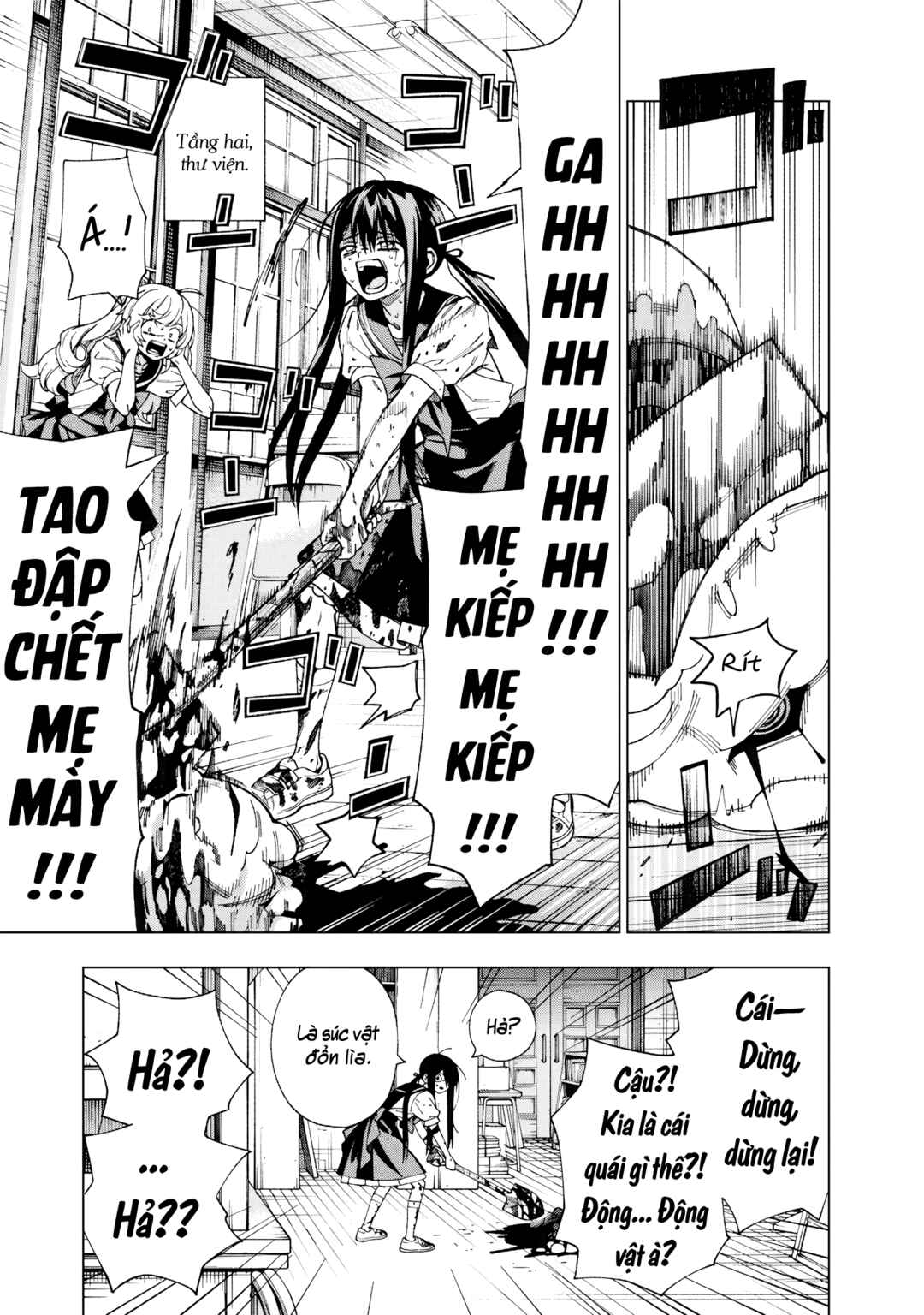Yume Miru Mahou Shoujo Chapter ? - Page 22
