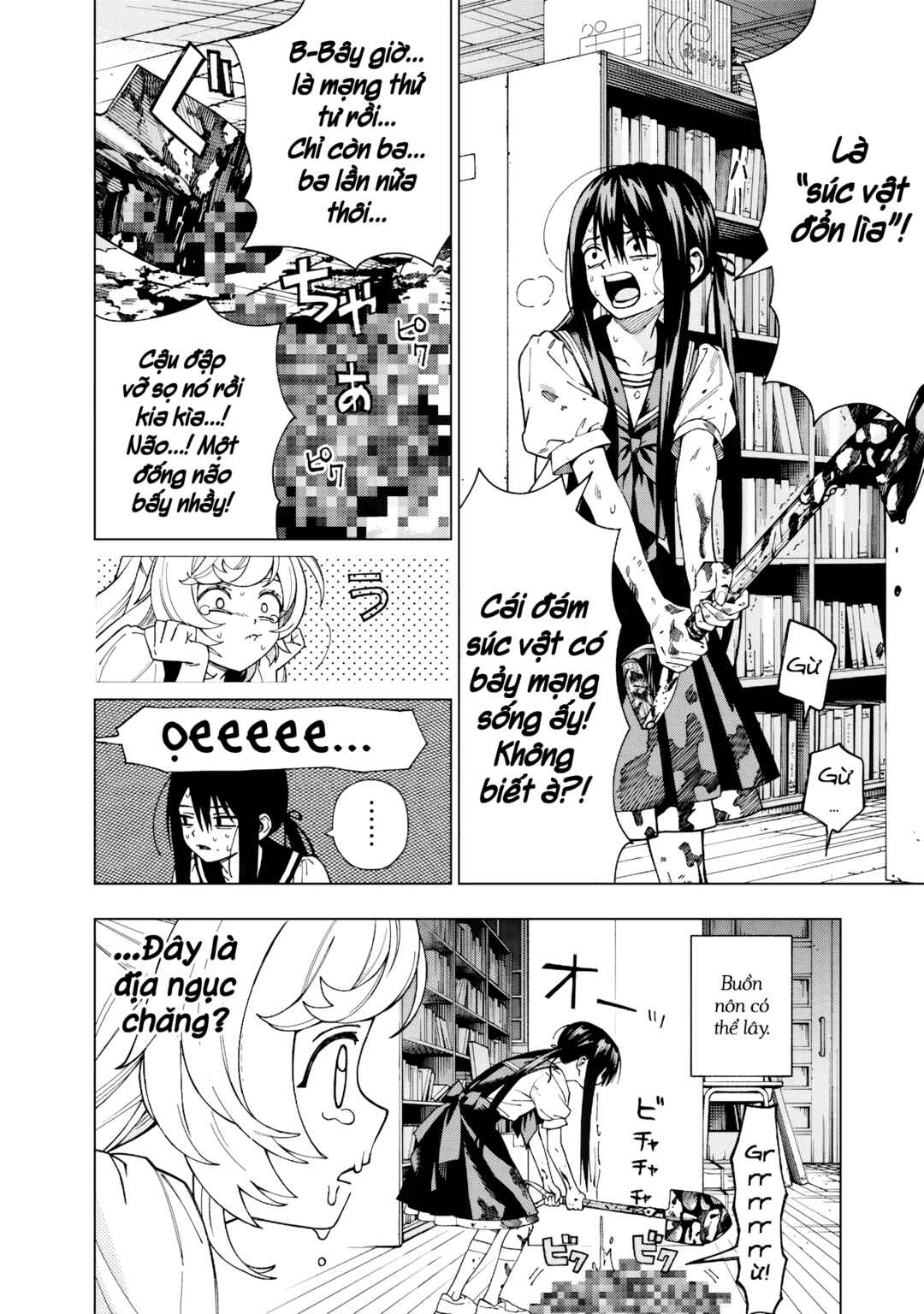 Yume Miru Mahou Shoujo Chapter ? - Page 23